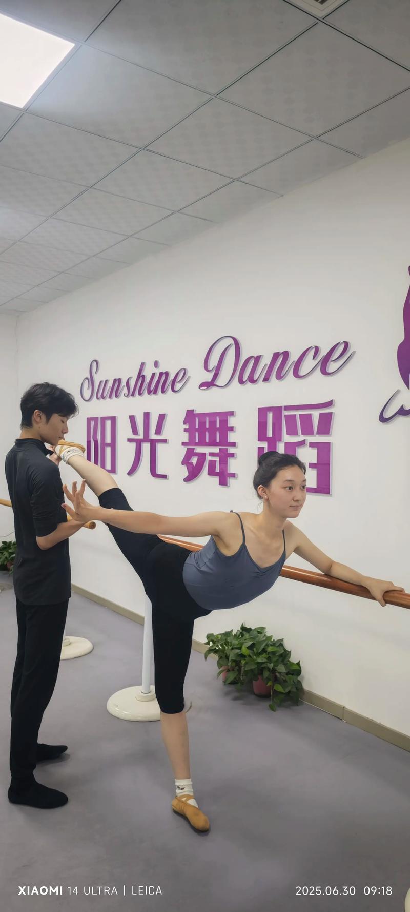 洛阳市舞蹈艺考培训 26届艺考生正在招生中，老牌舞蹈培训助力梦想启航